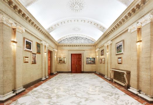 Sofia Balkan PalaceHotel Overview