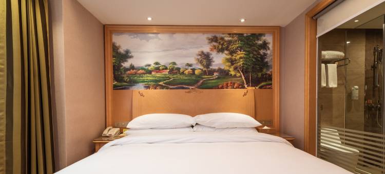 维也纳酒店(贵阳黔灵山公园延安西路地铁站店)图片