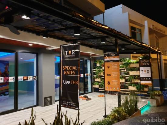 T2 芭堤雅喬木提恩酒店