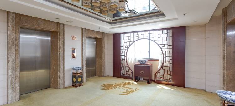 松桃国际大酒店图片