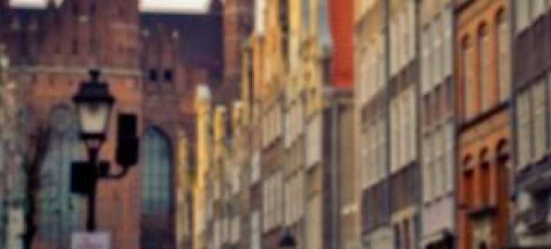 Elegance Sopot Gdynia Apartment图片