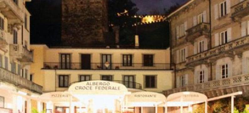 克罗克菲德拉勒酒店(Hotel Croce Federale)图片