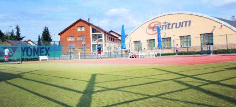 S中心酒店(Hotel S-Centrum)图片