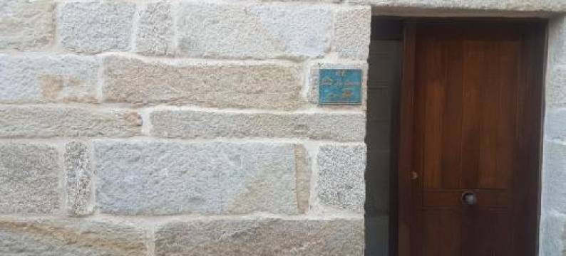 Casa Da Chousa图片