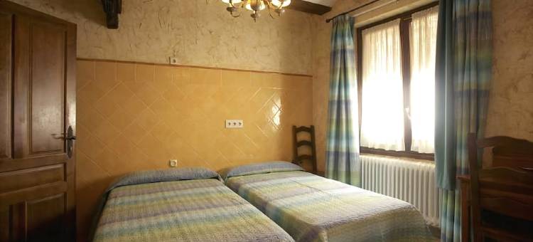 比安乡村青年旅舍(Hotel Rural Bidean)图片