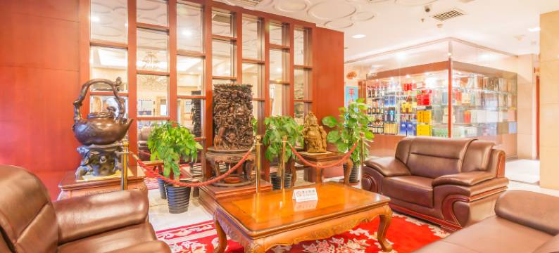 北京青竹宾馆图片