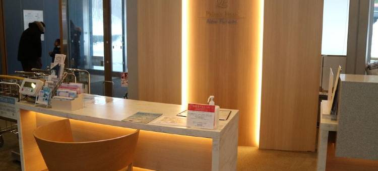 新富良野王子大饭店(Shin Furano Prince Hotel)图片