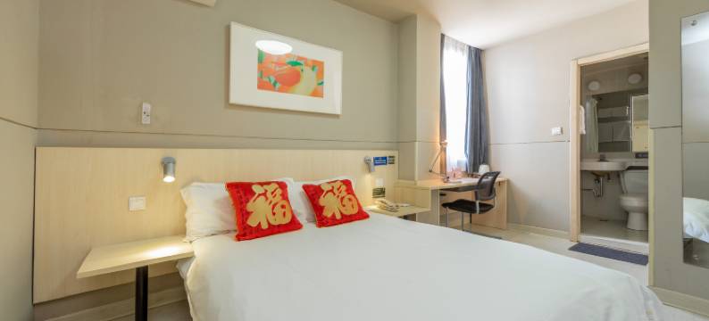 易佰良品酒店(桂林会展中心施家园店)图片