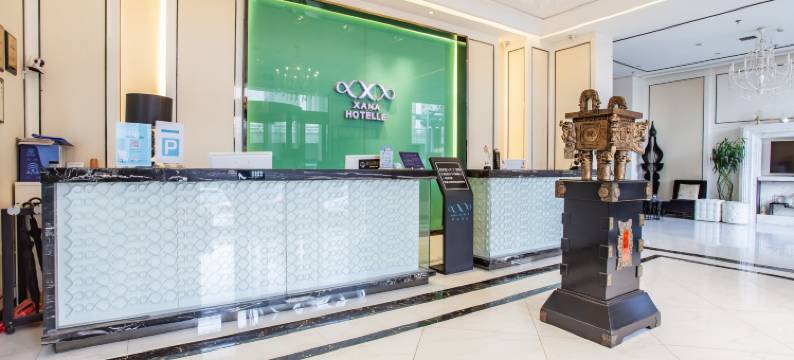 希岸酒店(晋中万达店)图片