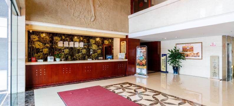 成都川投商务酒店图片