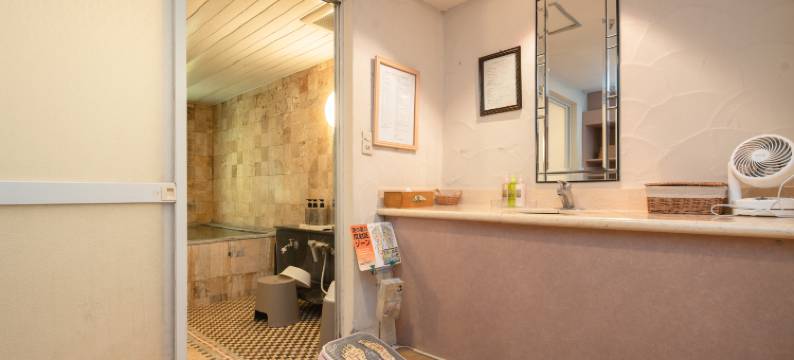 塔之泽 四季酒店(Tonosawa Onsen Quatre Saisons)图片