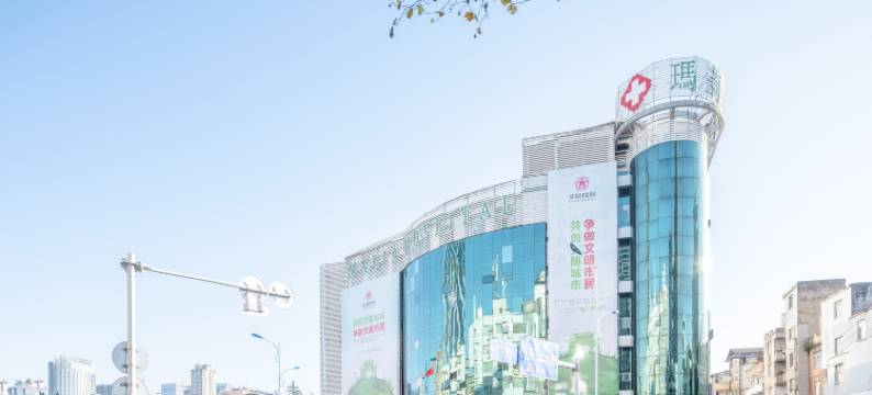 昆明森悦精选影音酒店图片