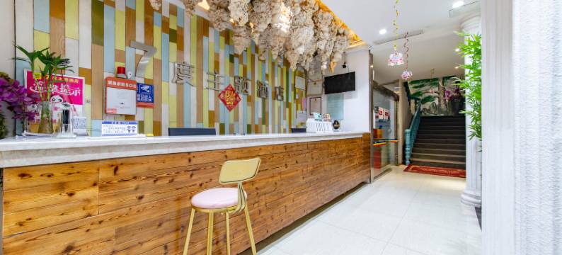 慈利7度主题酒店图片