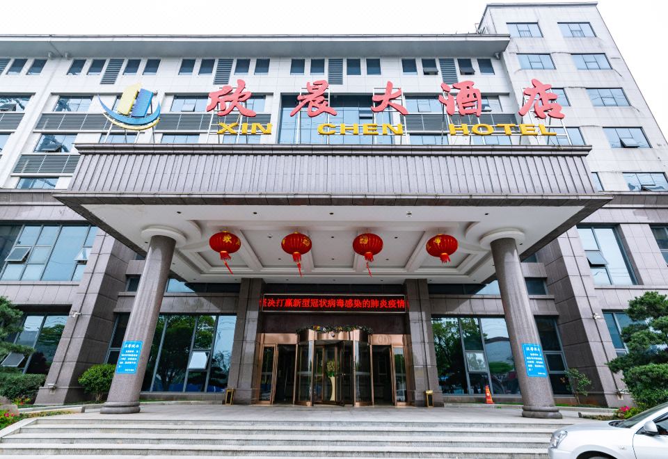 广州山水时尚酒店（花都店）外观图