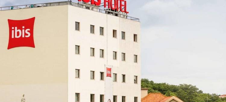 宜必思莱利亚Fátima 酒店(Ibis Leiria Fatima)图片