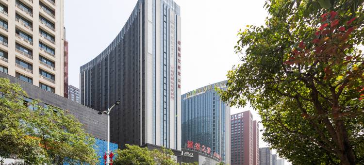 美豪丽致酒店(西安高新旗舰店)图片