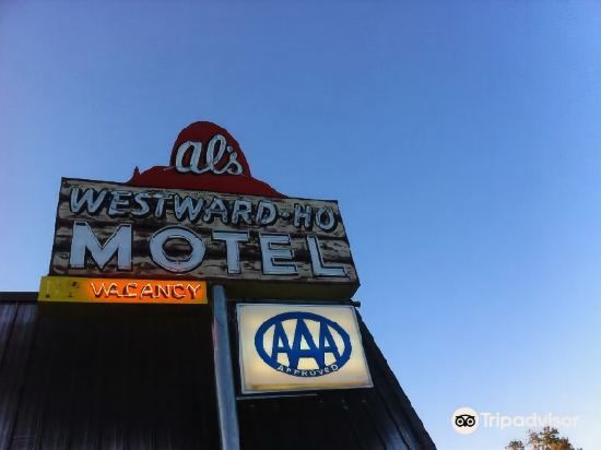 西豪汽车旅馆(al's westward ho motel)