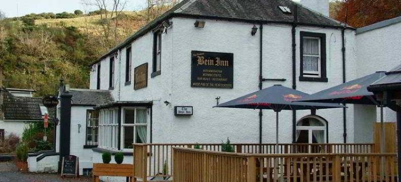著名贝因旅馆(The Bein Inn Hotel & Restaurant)图片