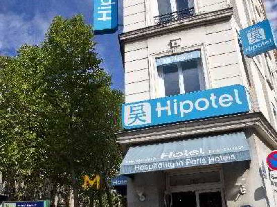 巴黎20區貝爾格蘭德市府西波特酒店