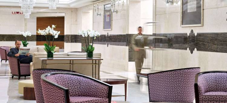 麦加艾尔玛卡姆瑞士酒店(Swissôtel Al Maqam Makkah)图片