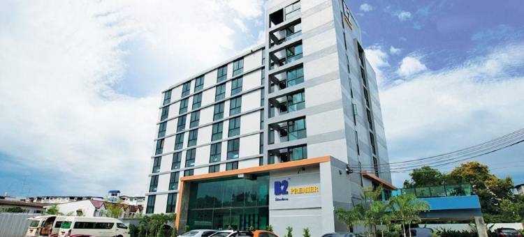 南芭堤雅 B2 酒店(B2 South Pattaya Premier Hotel)图片