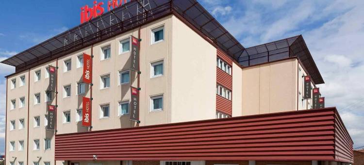 宜必思马德里丰拉夫拉达酒店(Ibis Madrid Fuenlabrada)图片