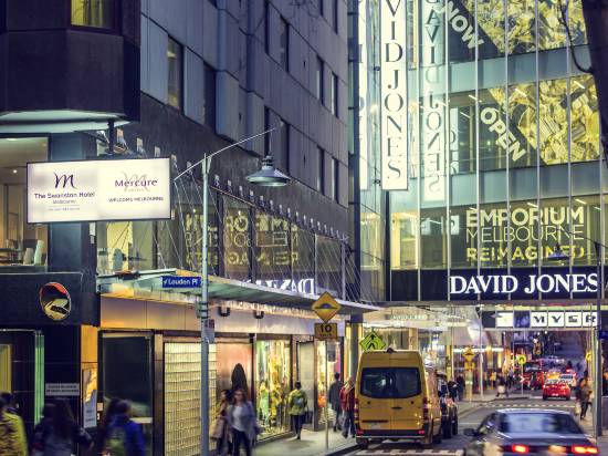 墨爾本美居迎賓館