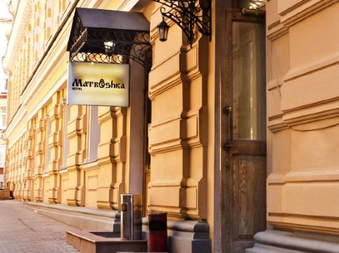 莫斯科莫塔沙卡酒店