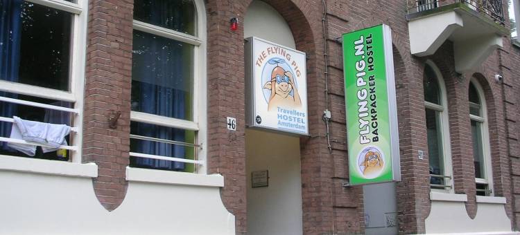 阿姆斯特丹飞天猪城青年旅舍(The Flying Pig Uptown)图片