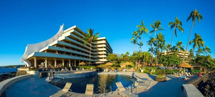 皇家科纳度假酒店(Royal Kona Resort)图片
