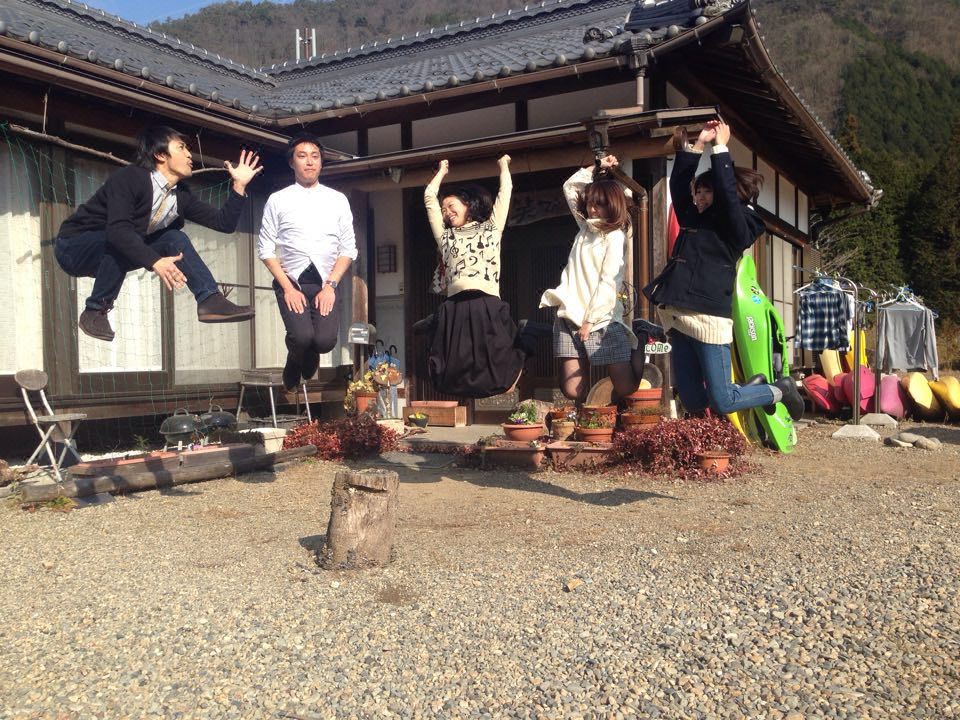 Guest House Warabi Hotel Reviews And Room Rates - 