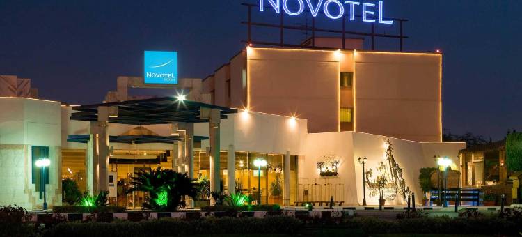 开罗机场诺富特酒店(Novotel Cairo Airport)图片