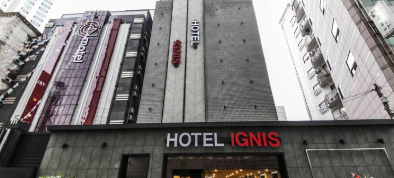 釜山综合体育场Ignis酒店(Ignis hotel busan sports complex branch)图片
