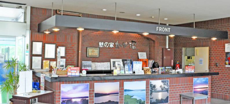 湿原公园之家　茅草沼(Pon Ponyu，Kayanuma)图片