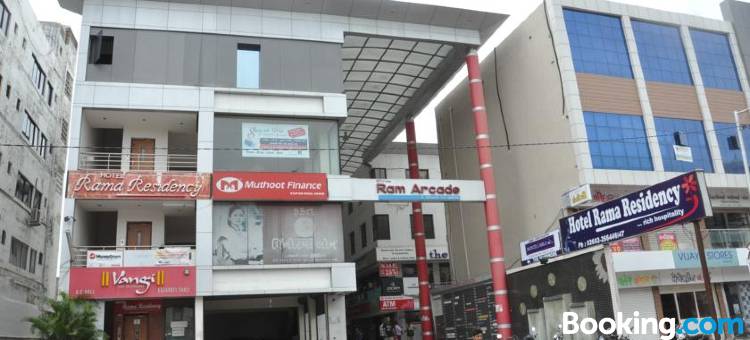 拉玛酒店(Hotel Rama Residency)图片