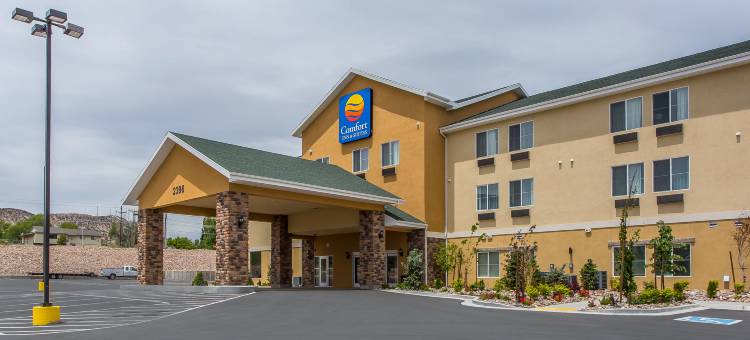 弗纳尔-国家公园区舒适套房酒店(Comfort Inn & Suites Vernal - National Monument Area)图片