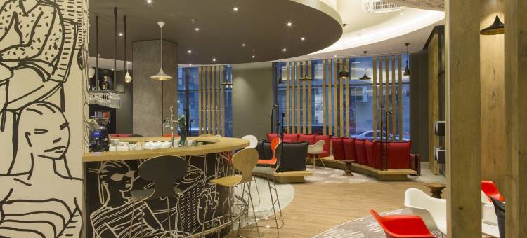 宜必思埃里温中心酒店(Ibis Yerevan Center)图片