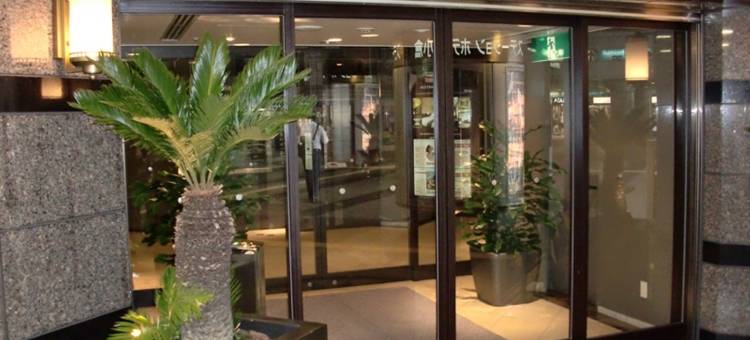 JR九州小仓站酒店(JR Kyushu Station Hotel Kokura)图片