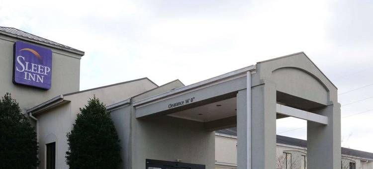 南海文霍恩莱克舒眠酒店(Sleep Inn Horn Lake-Southaven)图片