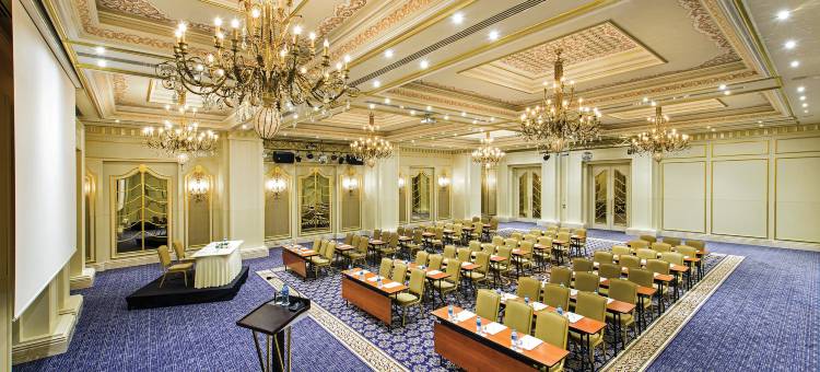 伊斯坦布尔塔克西姆精英世界酒店(Elite World Istanbul Taksim)图片