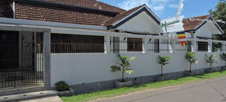 Guest At Matara图片