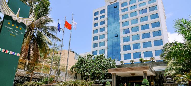 头顿孟青假日酒店(Muong Thanh Holiday Vung Tau)图片