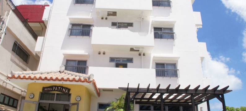 石垣岛帕提娜酒店(Hotel Patina Ishigakijima)图片