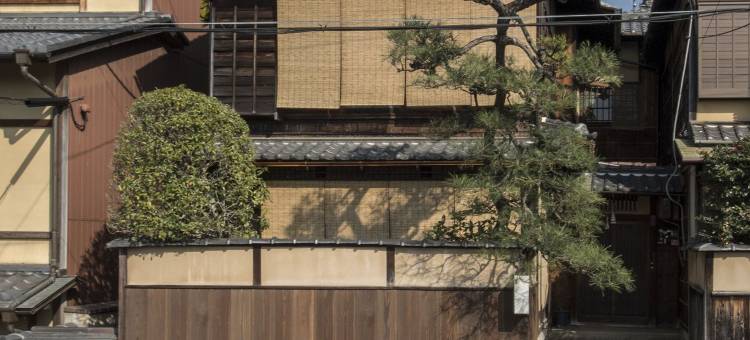 小松祇园酒店(Kyo No Yado Gion Komatsu)图片