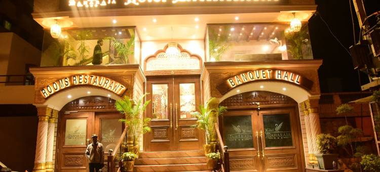 大君酒店(Hotel Maharaja)图片