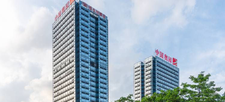 维也纳酒店(广州南站高铁站店)图片