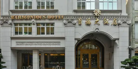 高雄首福大飯店