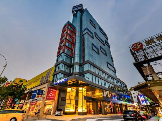 高雄中央公園英迪格酒店