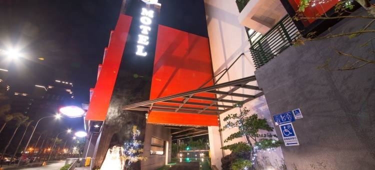 鼎帅温泉汽车旅馆图片