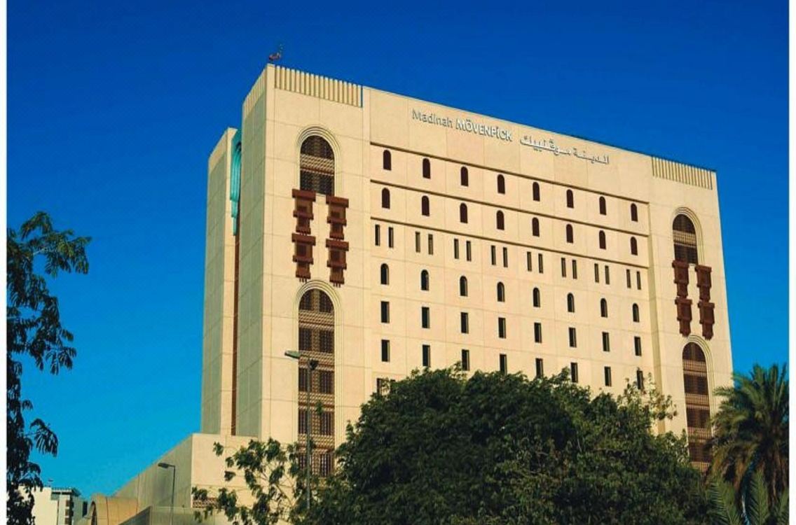 Anwar Al Madinah Mövenpick Hotel Reviews And Room Rates - 
